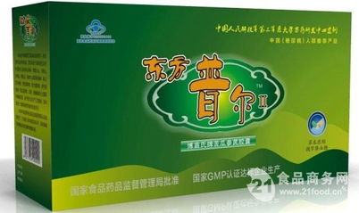 方廣保健食品 誠邀批發招商與區域代理合作，共創健康產業新未來